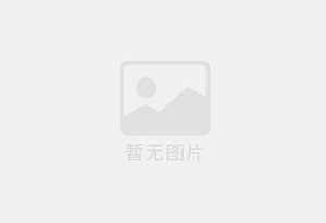 汉川防水补漏公司的电话号码是多少？